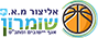 Логотип баскетбольного клуба Elitzur Shomron